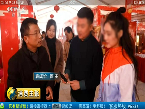 钱柜qg777,油茶种植出产加工销售,植物油种植出产加工销售