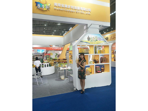 钱柜qg777,油茶种植出产加工销售,植物油种植出产加工销售