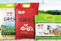 钱柜qg777,油茶种植出产加工销售,植物油种植出产加工销售