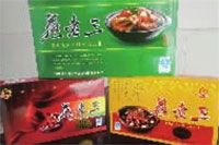 钱柜qg777,油茶种植出产加工销售,植物油种植出产加工销售