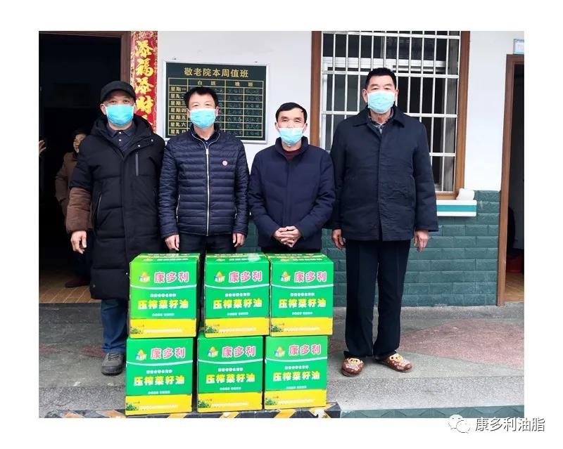 钱柜qg777,油茶种植出产加工销售,植物油种植出产加工销售