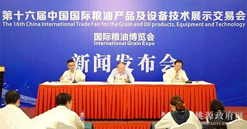 钱柜qg777,油茶种植出产加工销售,植物油种植出产加工销售