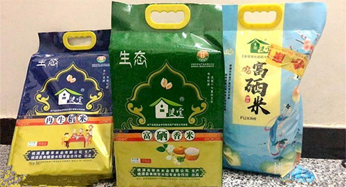 钱柜qg777,油茶种植出产加工销售,植物油种植出产加工销售