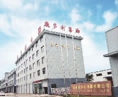 钱柜qg777,油茶种植出产加工销售,植物油种植出产加工销售