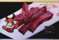 钱柜qg777,油茶种植出产加工销售,植物油种植出产加工销售