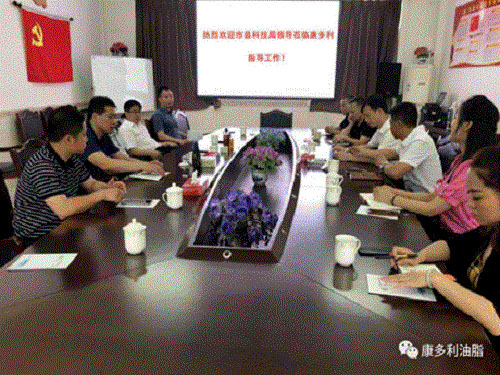 钱柜qg777,油茶种植出产加工销售,植物油种植出产加工销售