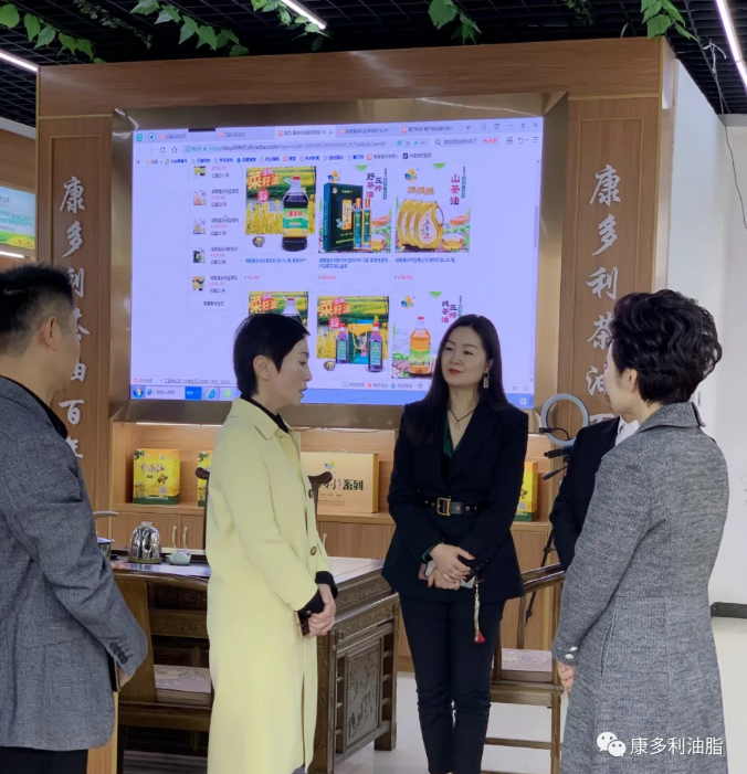 钱柜qg777,油茶种植出产加工销售,植物油种植出产加工销售