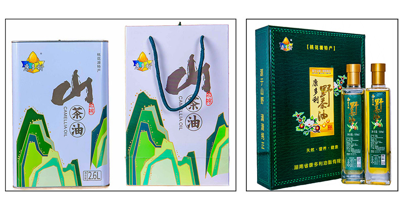 钱柜qg777(中国区)唯一官方网站