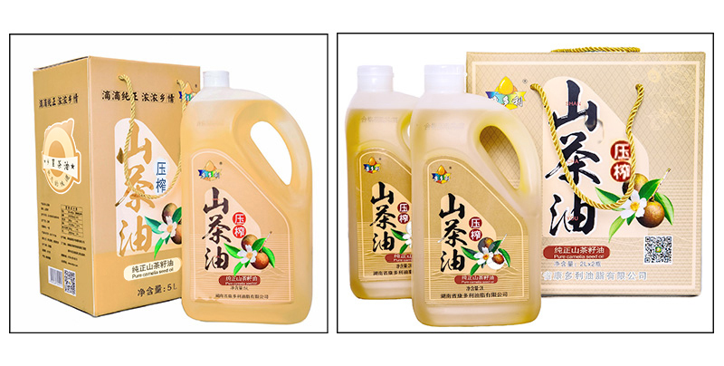 钱柜qg777,油茶种植出产加工销售,植物油种植出产加工销售